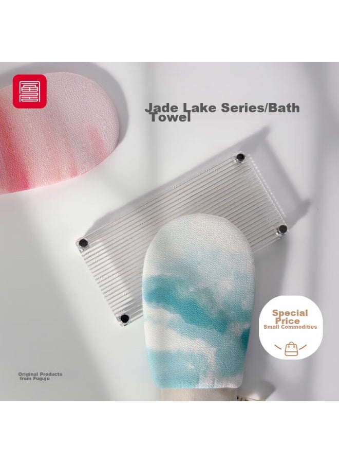 Foojo Exfoliating Washcloth, Dual-use Bath Towel And Glove, Thickened Painless Mud Scrubber, Jade Lake 2-pack - Image 1