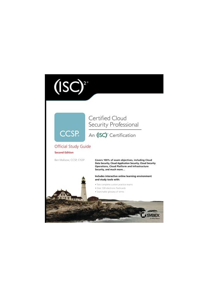 (ISC)2 CCSP محترف أمان السحابة المعتمد الدليل الرسمي للدراسة