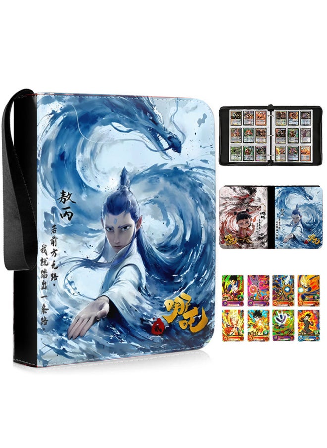 Generic - Which Card Book Ao Bing 4 9 Gong Ge Collection Book Magic Boy Naohai Surrounding Card Collection Loose-leaf Collection Card Book-Specifications:9-frame Inner Pages (50 Sheets)-Color:4 Grids, 50 Pages (400 Card Slots) - Image 1