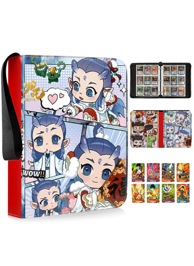 Generic - Which Card Book Ao Bing 4 9 Gong Ge Collection Book Magic Boy Naohai Surrounding Card Collection Loose-leaf Collection Card Book-Specifications:9-frame Inner Pages (50 Sheets)-Color:4 Grids, 50 Pages (400 Card Slots) - Image 1