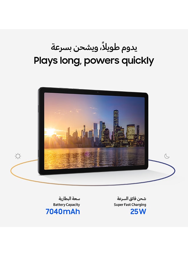 سامسونج جالاكسي تاب A11 بلس واي فاي رمادي 8GB رام 256GB - النسخة الدولية - Image 5