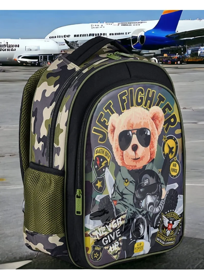 Frocx Jet Fighter Primary School Bag