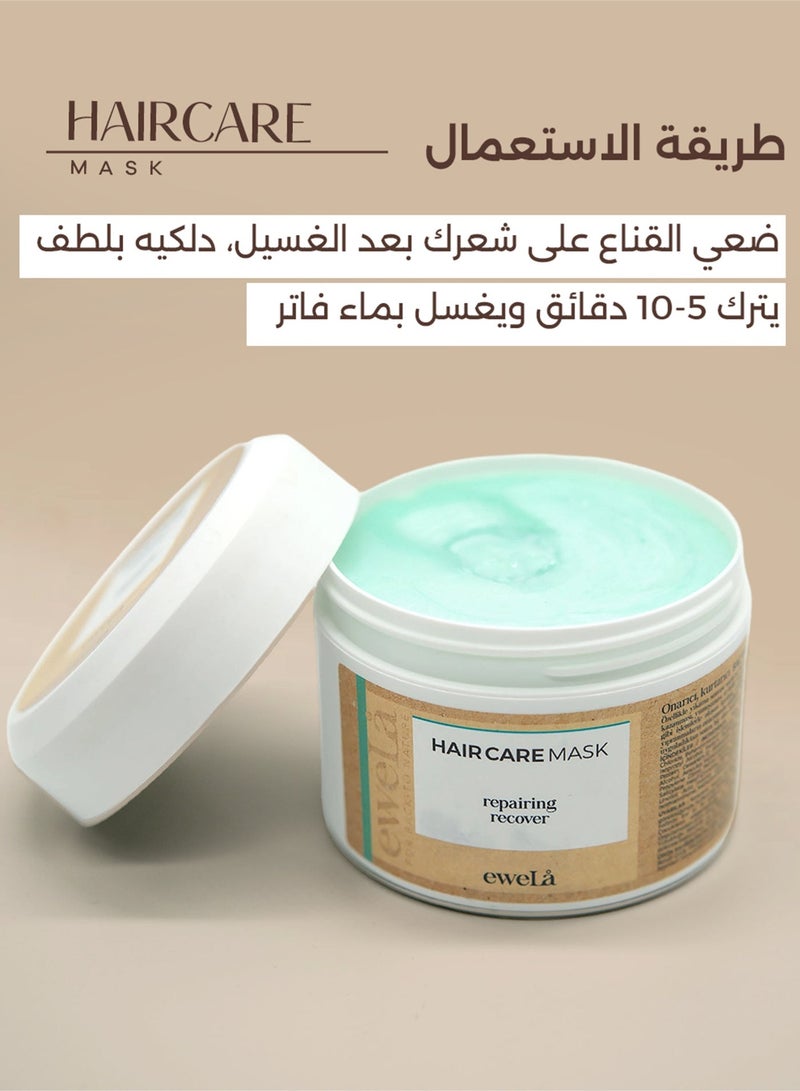 ewela Hair Care Mask Repairing Recover 250 ml - Image 5