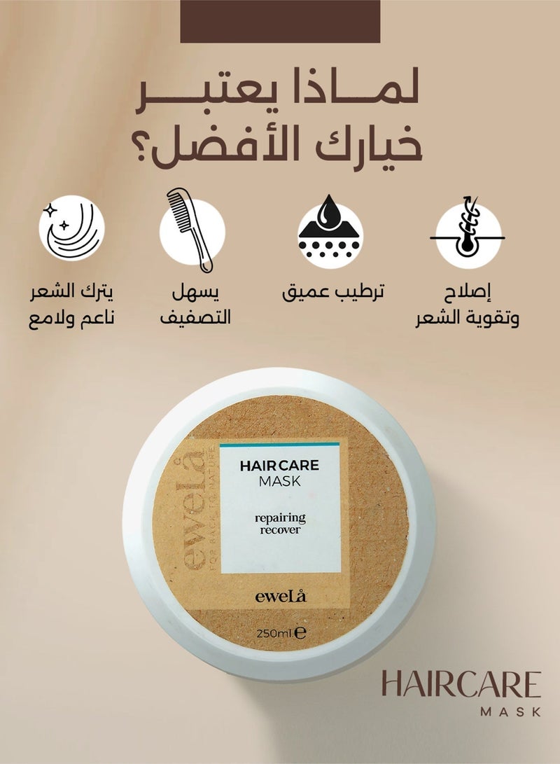 ewela Hair Care Mask Repairing Recover 250 ml - Image 3