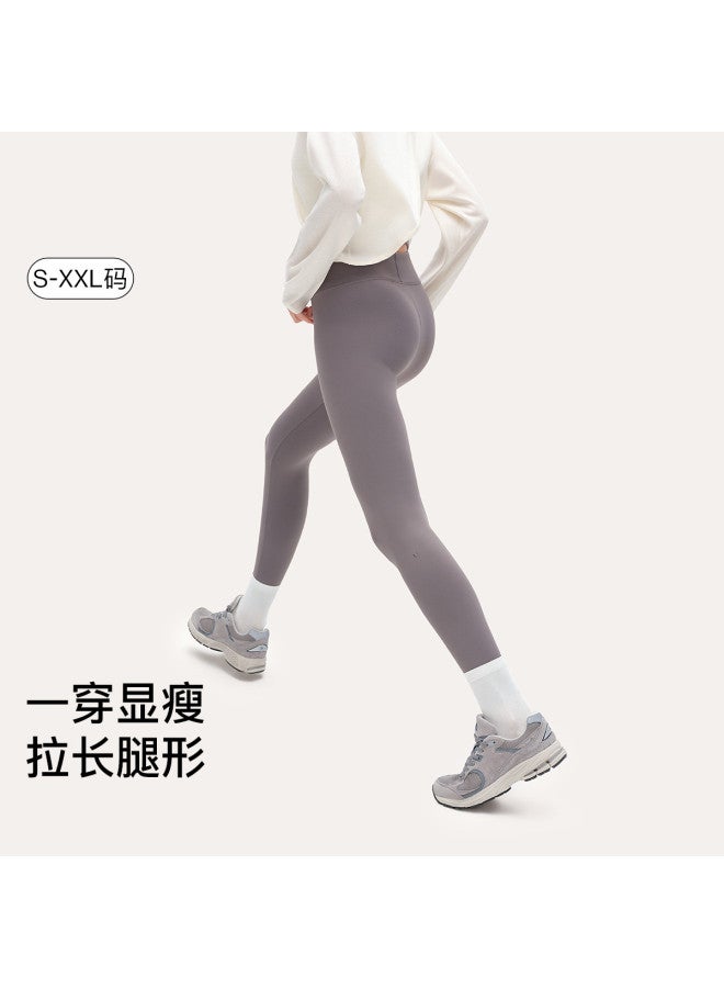 ubras Soft Air-Layered Brushed Tummy Control Leggings, Slimming, Comfortable, Wearable Outside, Women'S Tight Pants - Image 3