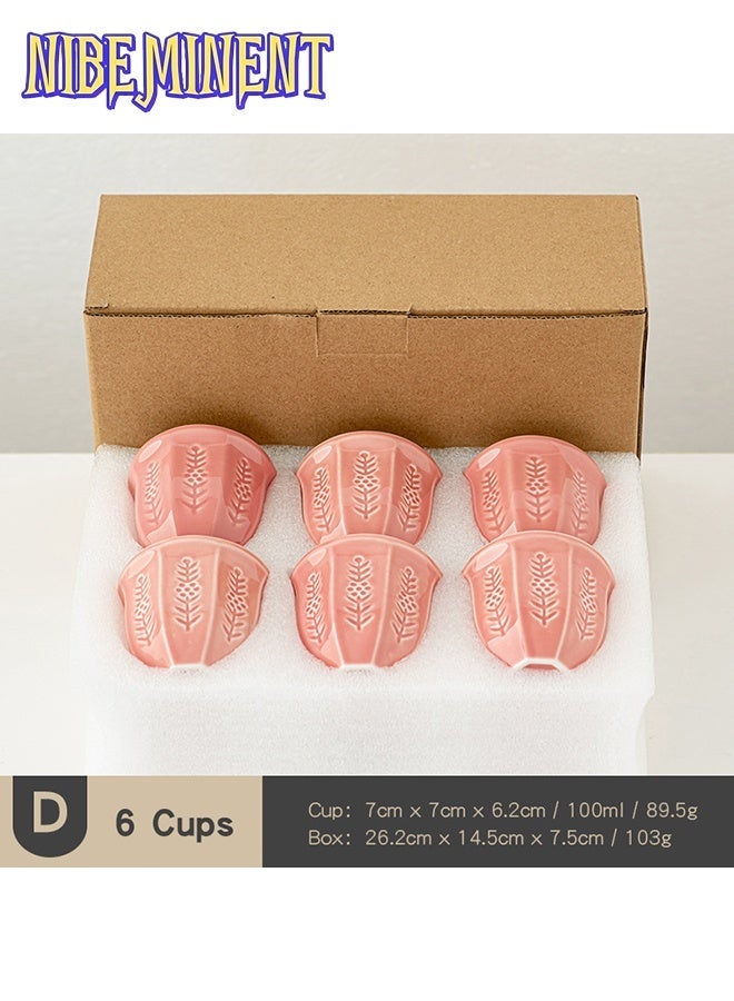 NIBEMINENT 6pcs Arabic Coffee Cup  Set Ceramic Handless 100ml - Embossed Tulip Design for Turkish Coffee, Espresso, Arabic Tea, Kahwa, Gift & Home Decor - Image 1
