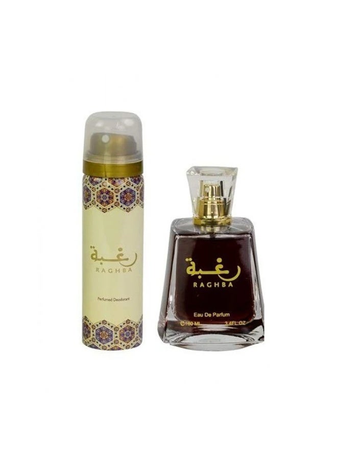 لطافة عطر رغبة من لطافة للنساء ايو دي بارفان 100مل مع معطر مزيل العرق - Image 2