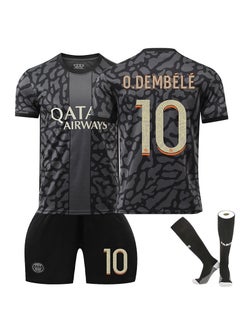 New Breathable And Sweat Wicking Football Jersey