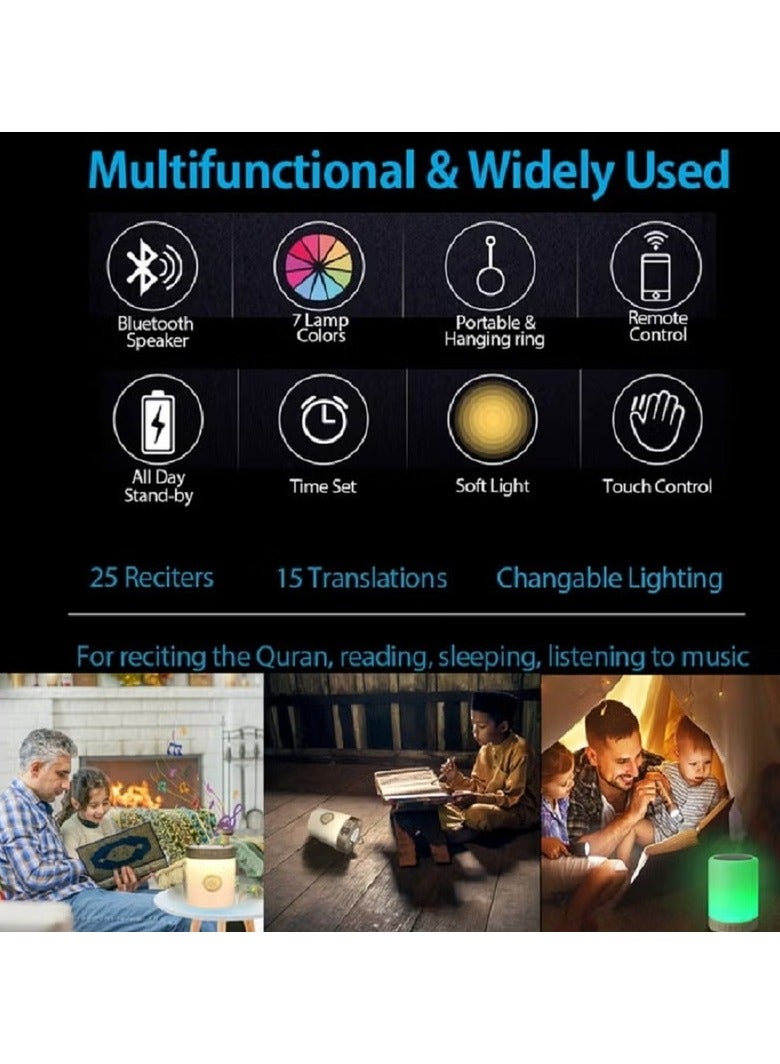 ACHAS Quran Portable Bluetooth LED Lamp Speaker Multicolor - Image 4