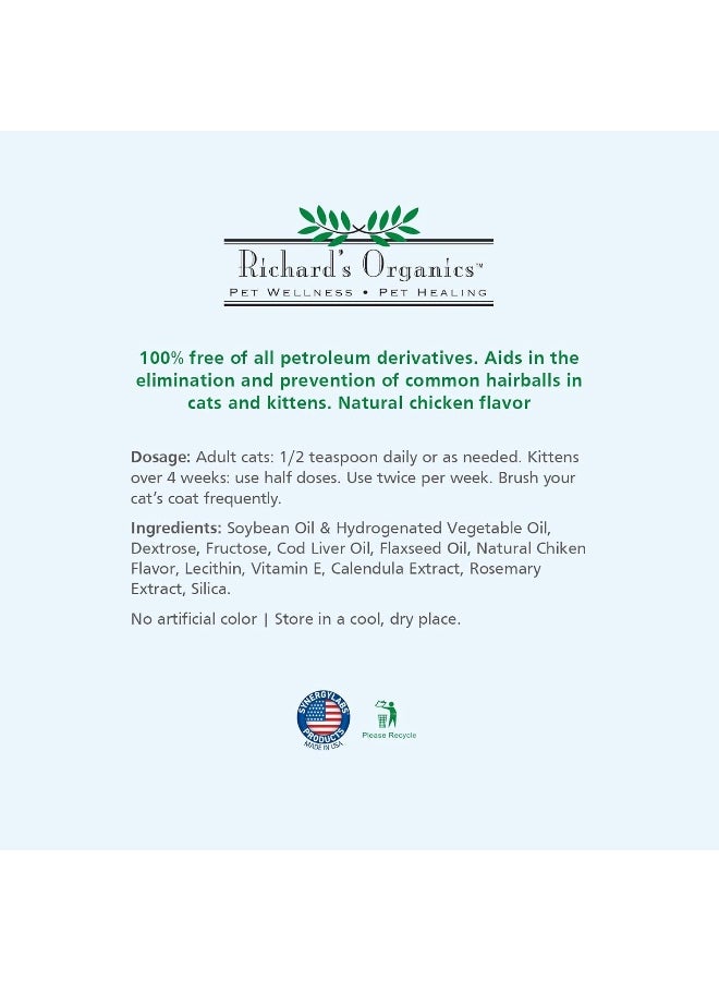 ريتشاردز أورجانيكس سينرجيلاب ريتشاردز، علاج كرات الشعر العضوي للقطط، معجون بنكهة التونة، 120 غرام - Image 2