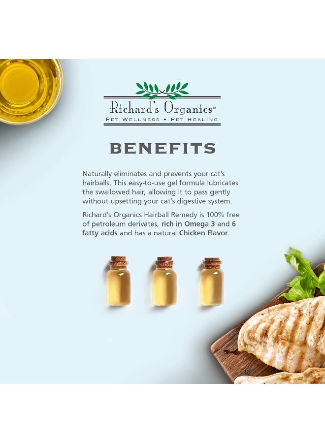 ريتشاردز أورجانيكس سينرجيلاب ريتشاردز، علاج كرات الشعر العضوي للقطط، معجون بنكهة التونة، 120 غرام - Image 3
