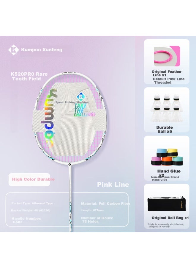 Kumpoo K520 Pro Badminton Racket Upgrade Edition Smoky Wind Full Carbon 4u Balanced Racket K520 Pro Pearl White - Image 1