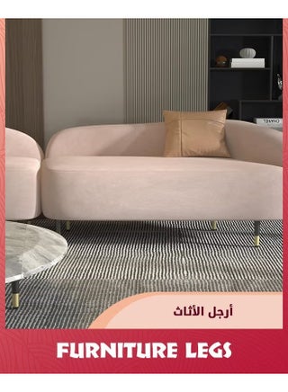 مجموعة من 4 ساقين الأثاث,8 بوصة ساقين الأثاث الحديث,منتصف القرن مستقيم مخروط ساقين معدنية,معدنية عالية متناقلة متناقلة القدم أريكة استبدال الساقين للمكتب,مجلس الوزراء,أسود الذهبي,, - view 5
