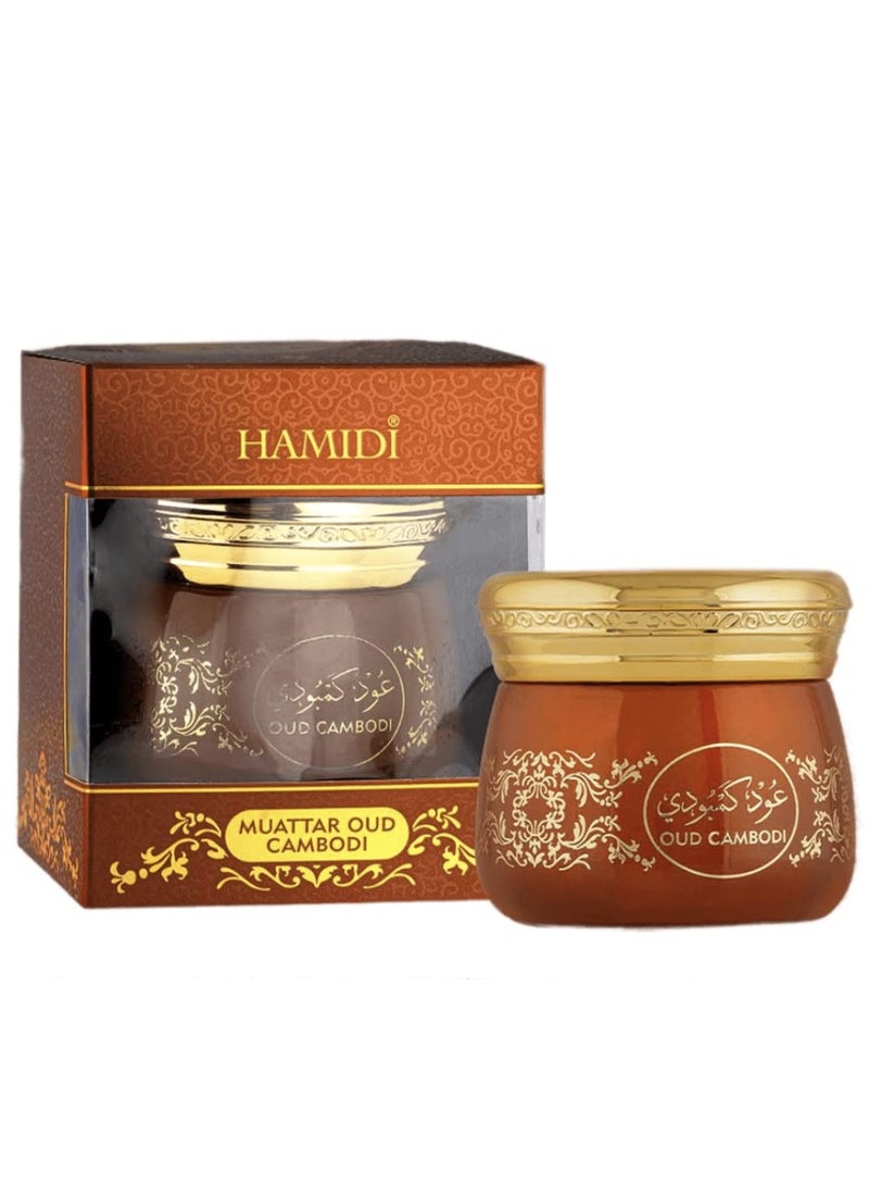 Hamidi Oud Combodi Muattar 100% Pure Oriental Incense Bakhoor 40 Grams Long Lasting Smoke-Free Aroma Refreshing Beauty of Nature - Image 2