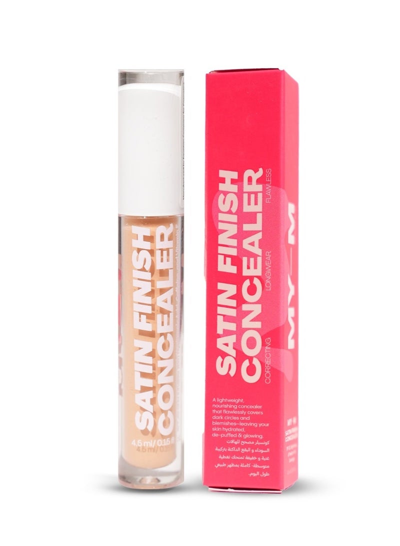 MY-M Advance Satin Finish Concealer - Cream Silk 120 & Lip Oil - Glass Melon Bundle - Image 2