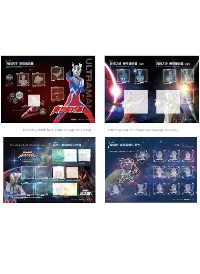 Generic - X Dimension Ultraman Sticker Star Soul Edition Ultraman Hero Collection Sticker Children's Book Boy Card Cero-Color:Ultraman Sticker Collection Book -5 - Image 1