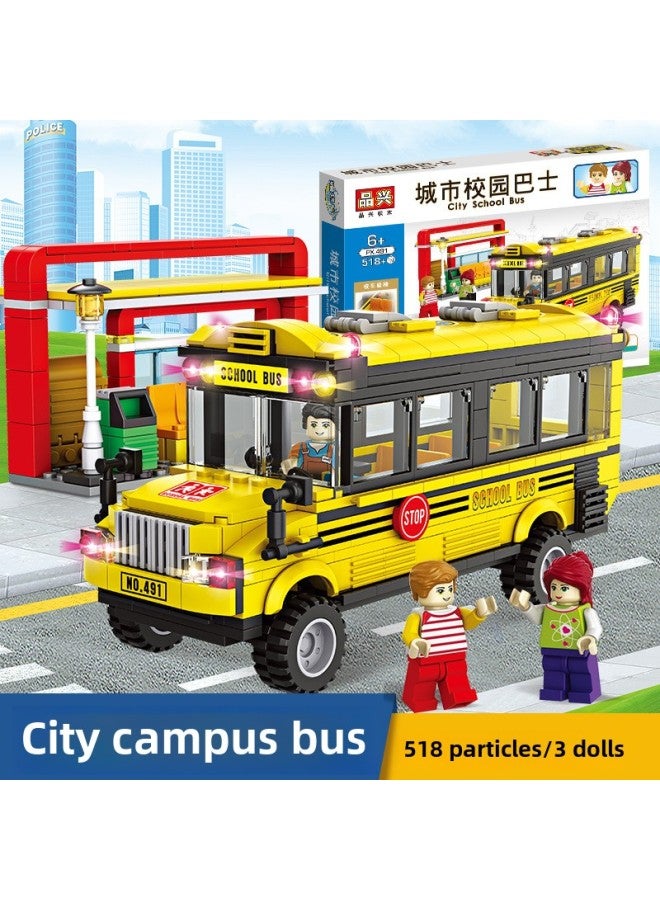 Urban Transportation Series Compatible With Lego Small Particle Blocks Bus Truck Container Car Assembled Toys-Color:City School Bus Bus 518 Particles 2-Person - Image 1