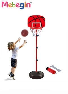 MEBEGIN Kids Basketball Hoop with Adjustable Height, Basketball Toy Set with 16*16cm Basketball, Fun Parent-child Interactive Game, Easy to Assemble and Carry, No Restrictions on Use Scenarios  - Image 1