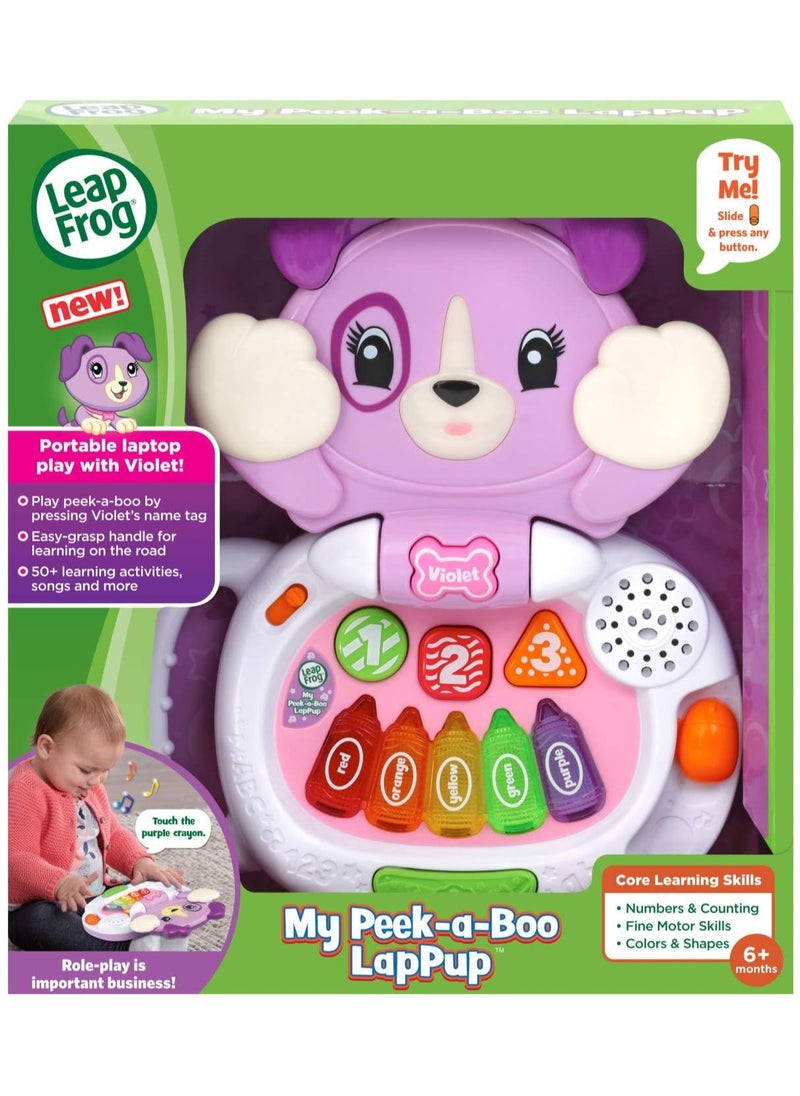 My Peek a Boo LapPup, Violet - pzsku/Z75395CA496BA932A41F6Z/45/_/1734296246/5a503070-52f7-41fd-ba75-9f8b06e4cd76