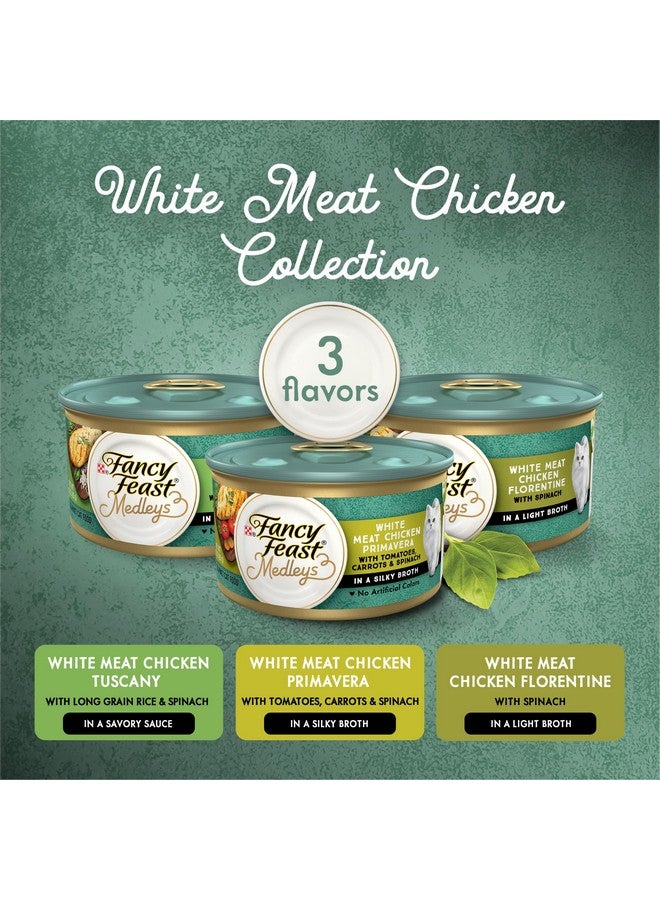 فانسي فيست طعام القطط الرطب من بورينا فانسي فيست، مجموعة متنوعة من ميدليز، لحم دجاج أبيض بالصلصة - (عبوة من ١٢ علبة) ٣ أونصات - Image 2