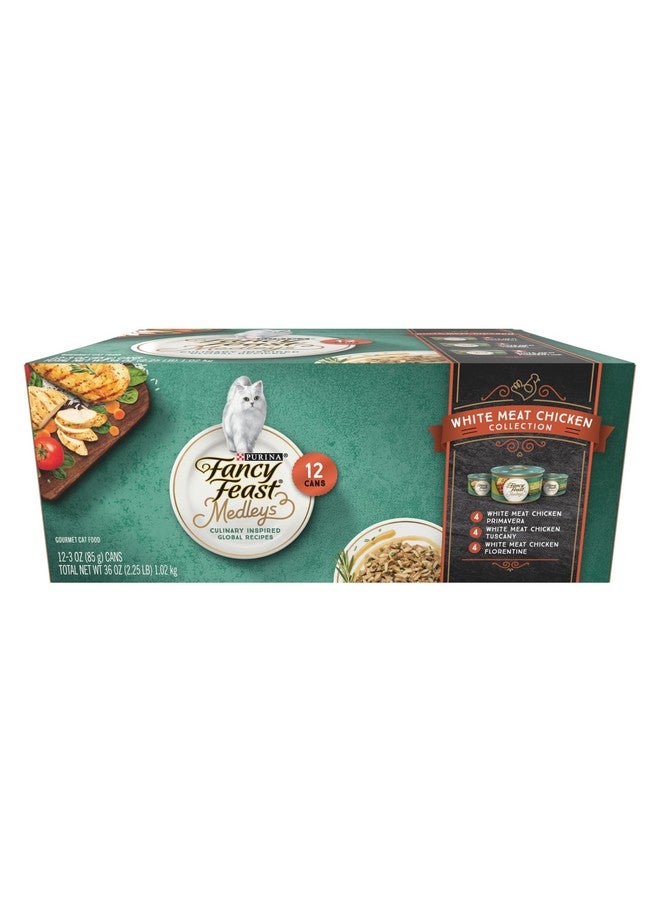 فانسي فيست طعام القطط الرطب من بورينا فانسي فيست، مجموعة متنوعة من ميدليز، لحم دجاج أبيض بالصلصة - (عبوة من ١٢ علبة) ٣ أونصات - Image 1
