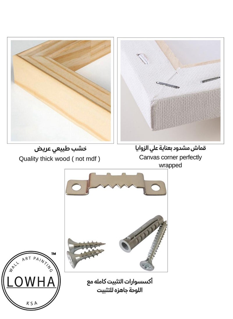 لوحة - لوحة كانفاس على إطار خشبي بتصميم فن تجريدي للمتاهة - Image 1