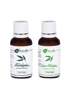 Naturalis Essential Oil Gift Pack of 2-30ml (Eucalyptus Oil, Lemon Eucalyptus Oil) - pzsku/Z7539C7B018A346CDF630Z/45/_/1738306406/18f6c657-8d8e-4449-bf27-e316b1475344