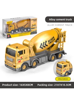 Inertia Simulation Alloy Engineering Vehicle Model Kids Toy Excavator Set Alloy cement truck [gift box]]