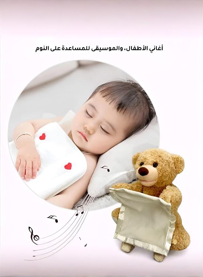لعبة دب قطة تفاعلية تعمل بالتحكم عن بعد وتقوم بالغميضة - Image 4