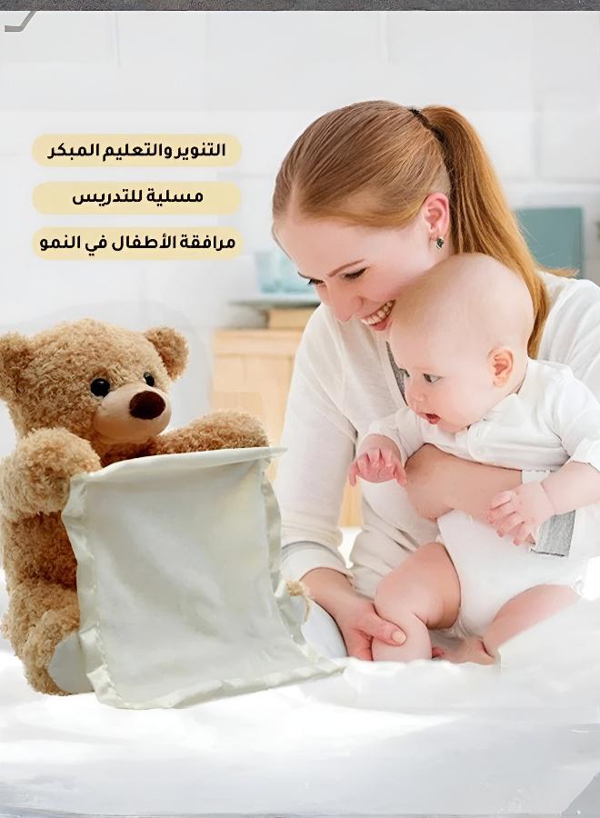 لعبة دب قطة تفاعلية تعمل بالتحكم عن بعد وتقوم بالغميضة - Image 3