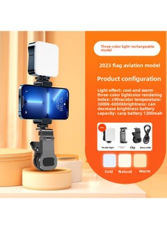 General Portable Outdoor Live Square Soft Light Cool And Warm Photography Light USB Charging RGB Pocket Light-Light Source Color:【flagship Three-color Model】 + Hot Shoe Clip + Clip  - Image 1