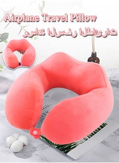 وردي