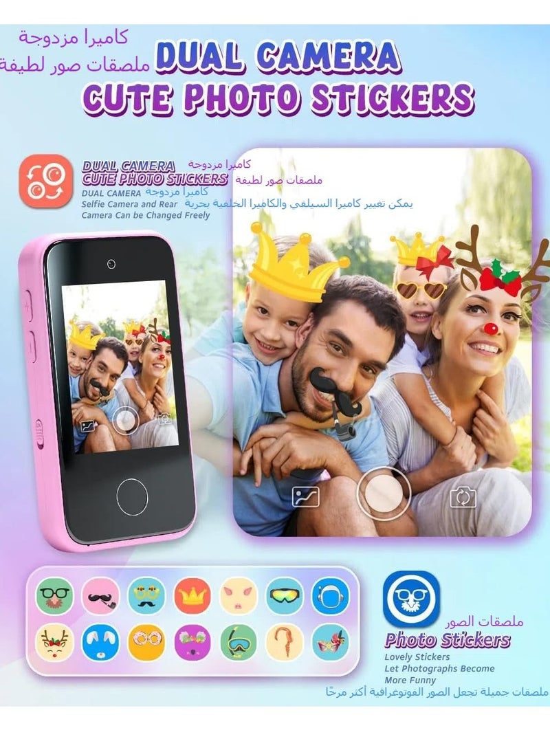 بيبي لاند هاتف ذكي للاطفال مع حافظة العاب سفر بكاميرا مزدوجة تعليمية هدايا عيد ميلاد الصغار جوالات لعب تظاهرية للبنات والاولاد بعمر 3-7 سنوات موبايل ديناصور مشغل موسيقى MP3 - Image 3