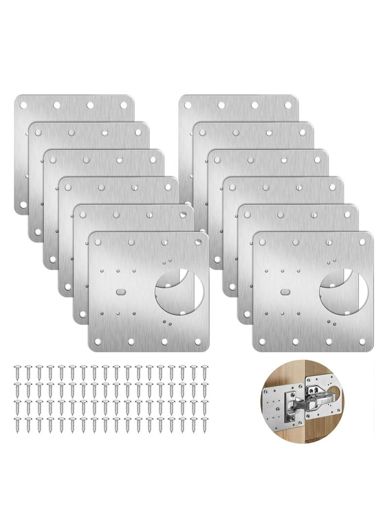 الواح اصلاح مفصلات دولاب مفصلات دولاب 12 قطعة من لوحة إصلاح مفصلات الخزانة، مجموعة دعامات إصلاح المفصلات المصنوعة من الفولاذ المقاوم للصدأ مع براغي تثبيت، لوحة إصلاح مفصلات الخزانة لباب خزانة المطبخ مفاصل دولاب - Image 1