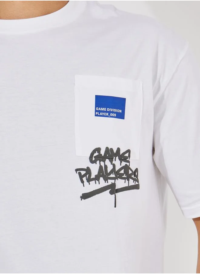 ستايلي Pure Cotton Puff Print Oversized T-shirt