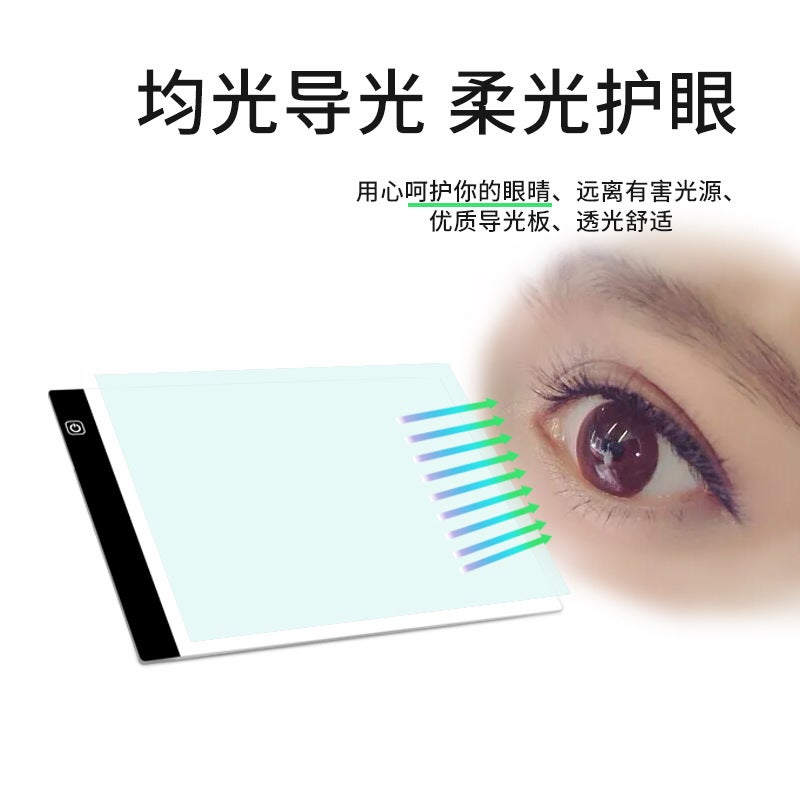 Spot A3A4 Copy Table Calligraphy Copy Table Luminous Plate Led Copy Table Manufacturers Hand Copy Newspaper Animation Transparent Plate - Image 4