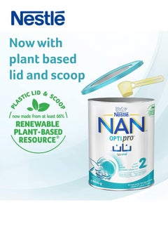 Nestle Nan Optipro 2 Infant Formula, 800g  - Image 3