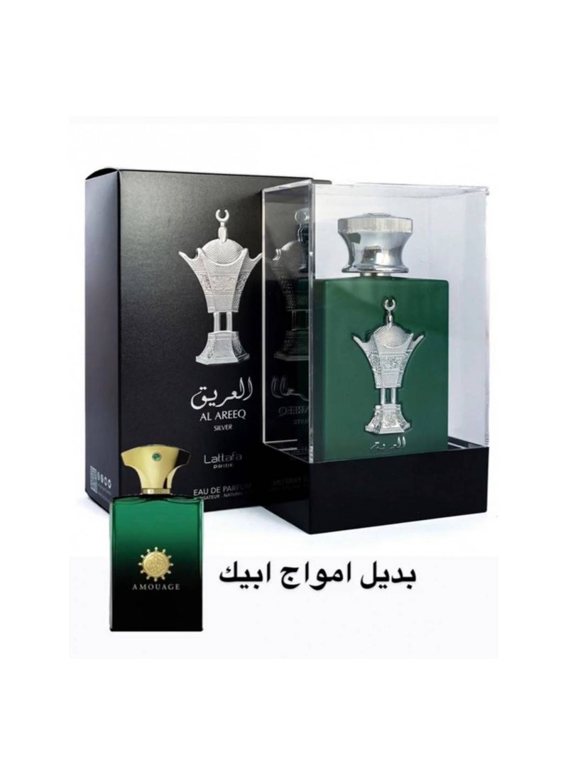 لطافة عطر العريق سيلفر او دي بارفيوم 100مل - Image 3