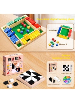 Digital Flip Card Educational Toys Children's Board Games Thinking Training Logic Mathematics Parent-Child Interactive Games Over 6 Years Old-Color:Four-sided Digital Turning Plate + Hidden Building Blocks