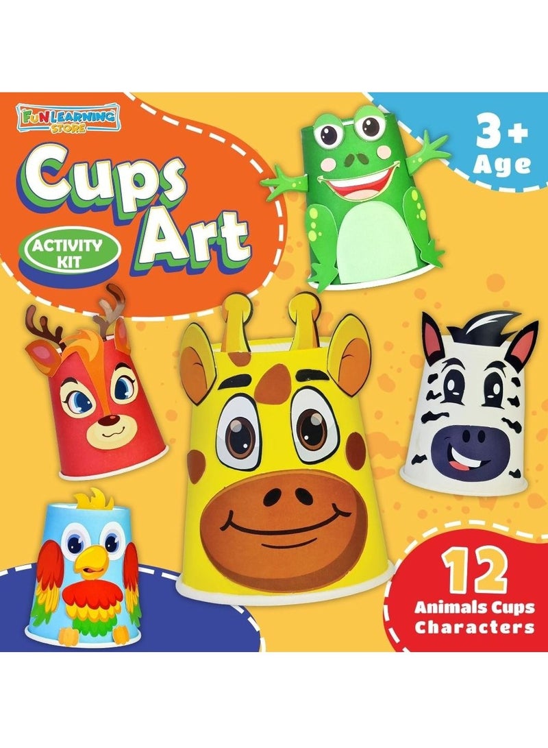 فن ليرنينج ستور مجموعة فن الأكواب للأطفال - Image 4