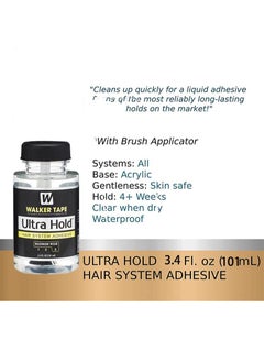 Ultrahold Thin Silicone Hair Replacement Adhesive - Long Lasting Fixation for Poly and Lace Wigs - 3-4 Weeks, Wigs, Wig Systems - Invisible, Waterproof Adhesive (101ml)  - Image 3