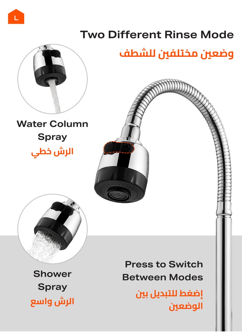 LAWAZIM - Kitchen Faucet with Flexible Sprayer Head Set of 2 - 50cm - Pull-Down Water Tap Sprayer, Dual Spray Modes, Leak-Proof, Water-Saving, High Arc, Easy Installation, Flexible Reach for Large Sinks - Image 1