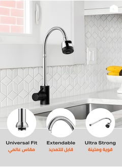 LAWAZIM Kitchen Faucet with Flexible Sprayer Head Set of 2 - 50cm - Pull-Down Water Tap Sprayer, Dual Spray Modes, Leak-Proof, Water-Saving, High Arc, Easy Installation, Flexible Reach for Large Sinks  - Image 3