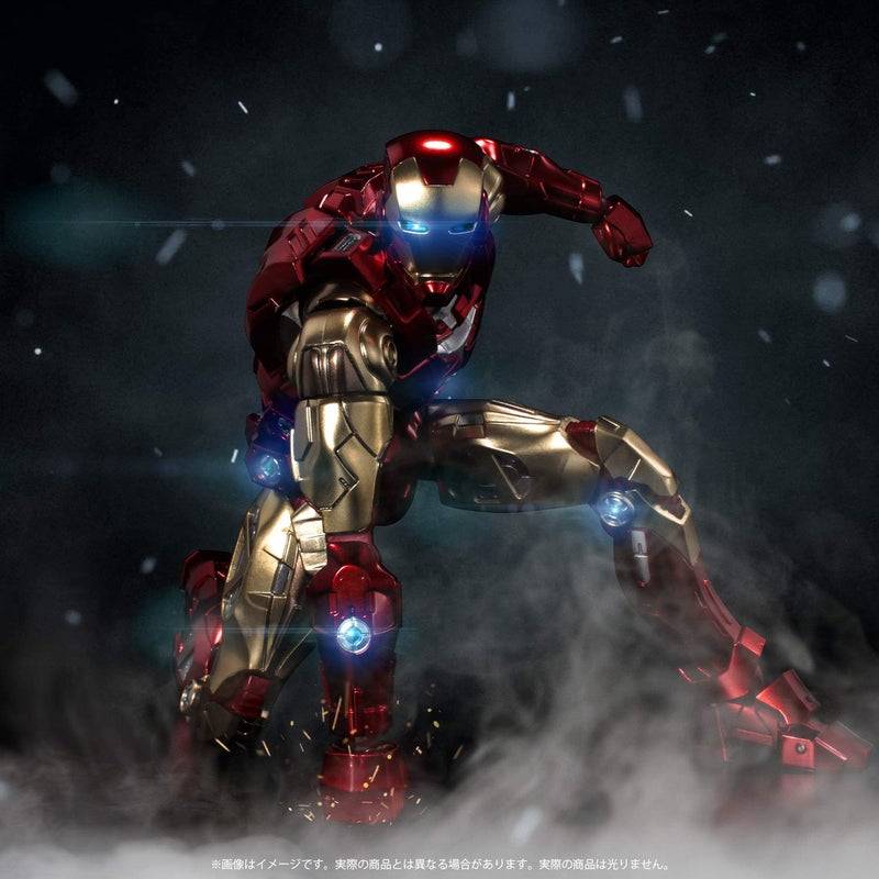 Sentinel Fighting Armor Ironman Ironman - Image 2