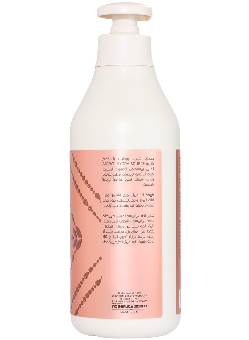 Anvati Coffee Shampoo for Dry & Damaged Hair– Natural Caffeine Shampoo for Soft, Shiny and Healthy Hair – 750ml - Image 2