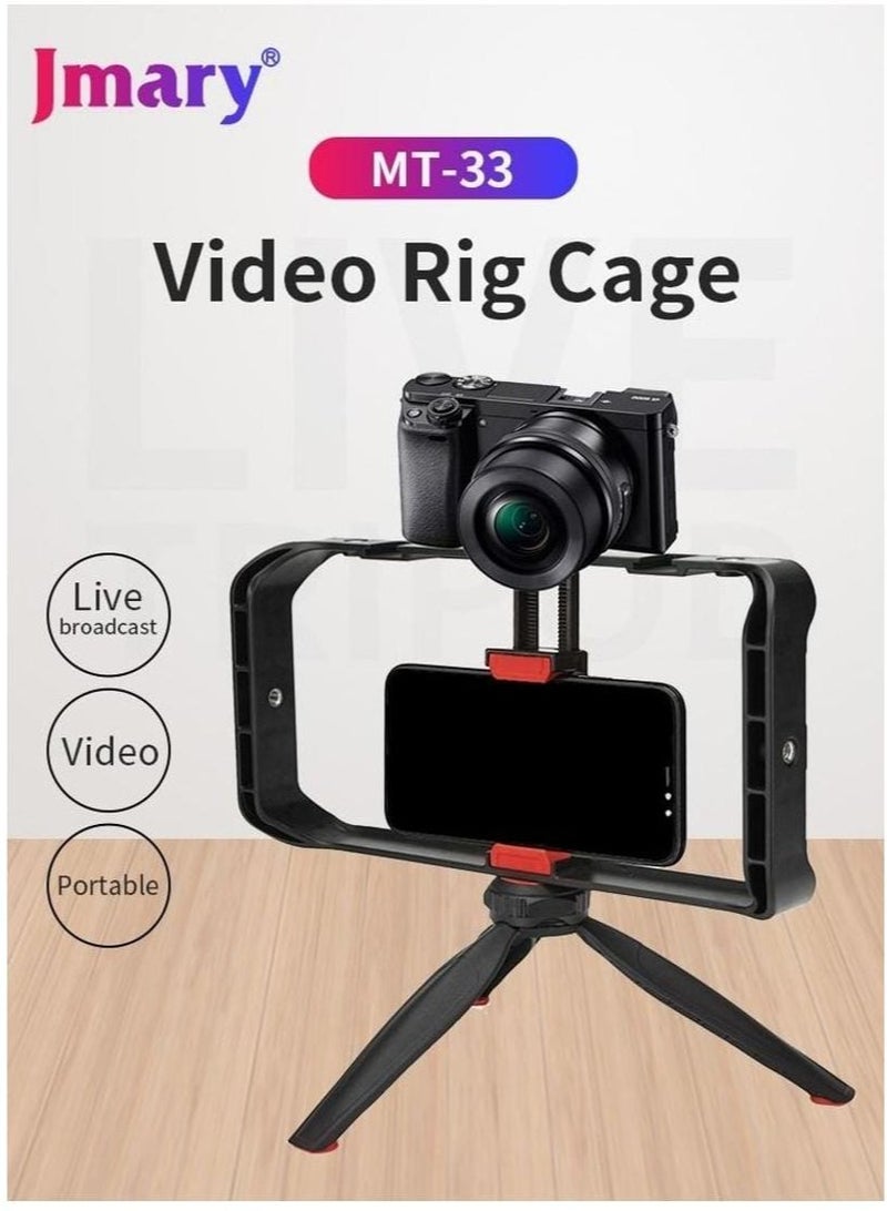 Jmary MT33 Mobile Phone Vlogging Filmmaking Cage Stabilizer with Tripod - Image 1