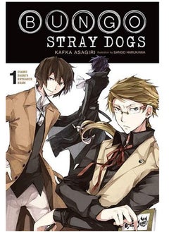 Bungo Stray Dogs, Vol. 1