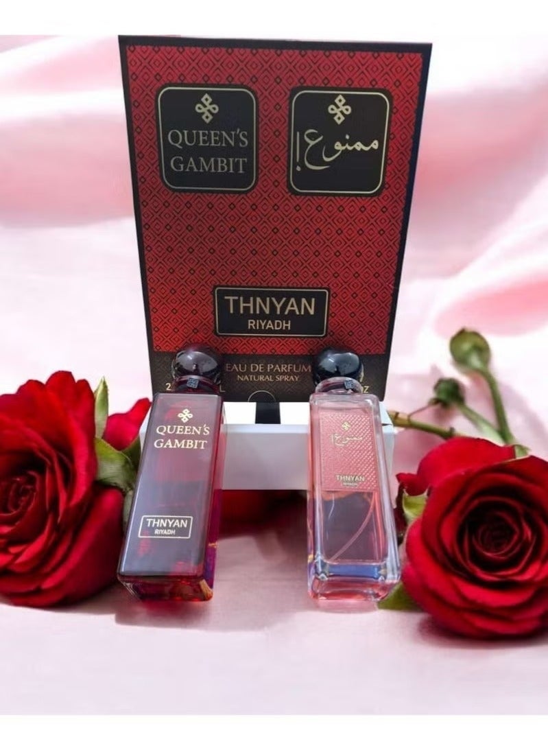 THNYAN ED PARFUM 250ML*2 - Image 1