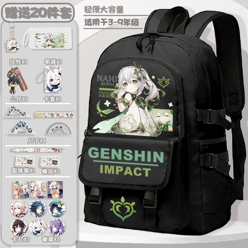 Original God Schoolbag Joint High-value Large-capacity Backpack for Primary School Students High-value Shoulder Bag for Junior High School Students Black 65 complimentary 20-piece set 