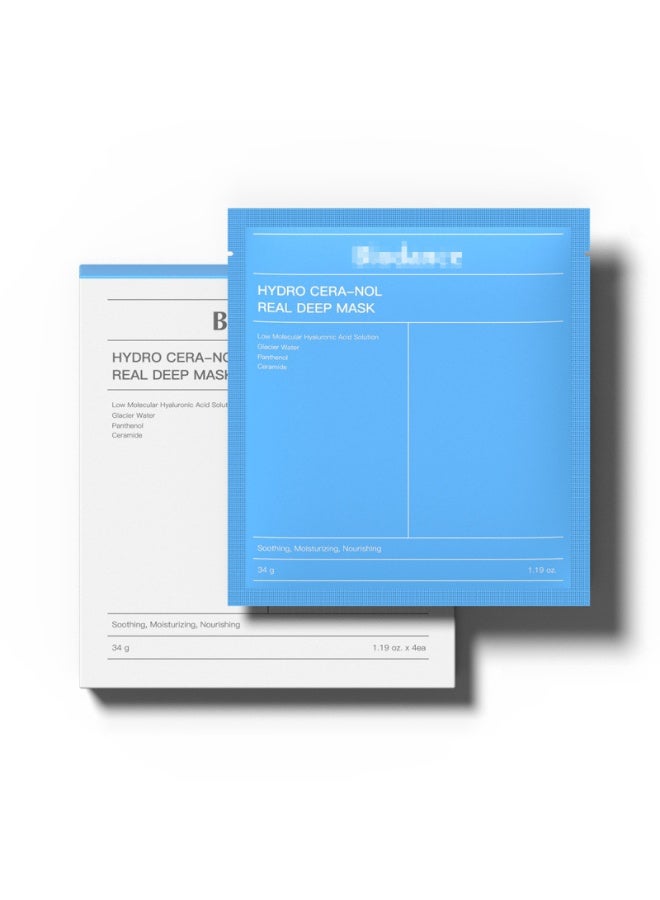 Biodance Hydro Cera-Nol Real Deep Mask, 4 Sheets, Hydrating & Soothing Sheet Mask with Hyaluronic Acid, Panthenol & Ceramides, Deep Moisturizing & Skin Barrier Repair Facial Mask - Image 1